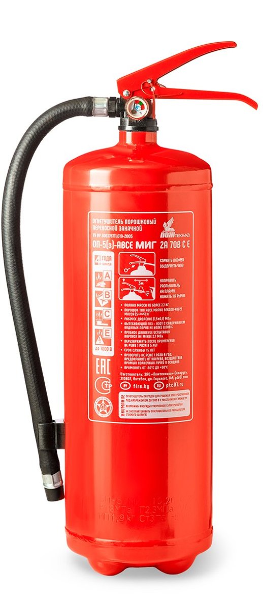 Огнетушитель порошковый закачной Пожтехника Центр ОП-5(з)-АВСЕ МИГ
