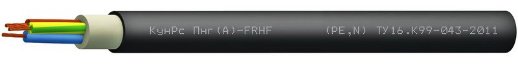 Кабели для электроустановок огнестойкие, групповой прокладки для систем противопожарной защиты Спецкабель КунРс Пнг(А)-FRHF 2х1,5