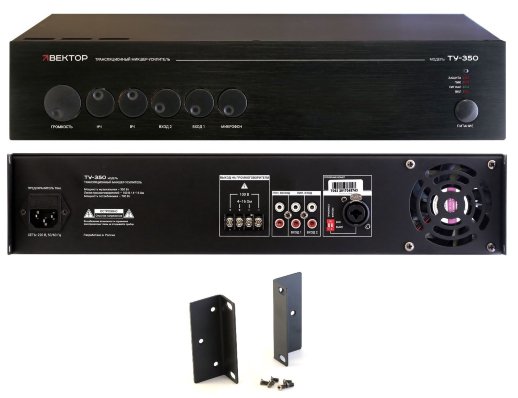 Микшер-усилитель комбинированный Вектор ВЕКТОР ТУ-350