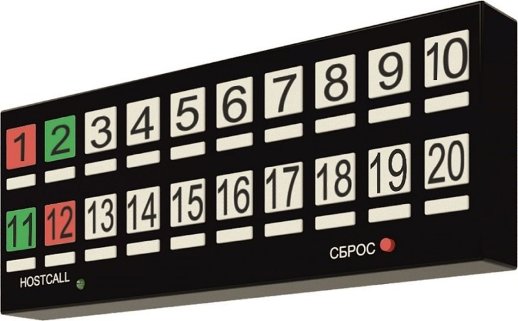 Табло отображения Hostcall MP-730W2