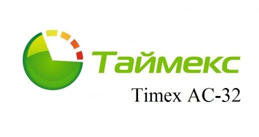 Timex AC-32