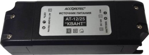 Источник стабилизированного питания AccordTec АТ-12/25 КВАНТ