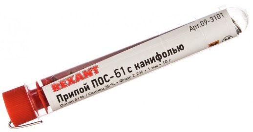 Припой Rexant Припой с канифолью ПОС-61 REXANT, 10 г, ?1.0 мм, (олово 61%, свинец 39%), колба (09-3101)