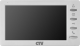 Монитор домофона цветной CTV CTV-M1701 S W (белый)