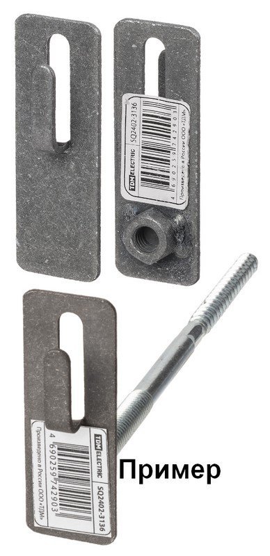 Держатель фасадный для прута Ø6-10мм без дюбеля и шурупа, стальной крюк TDM (SQ2402-3136)