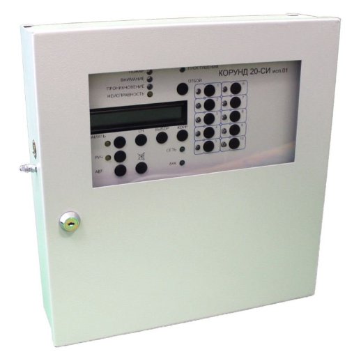 Прибор приемно-контрольный охранно-пожарный управления Специнформатика-СИ Корунд 20-СИ исп.01 (на 10 шлейфов)