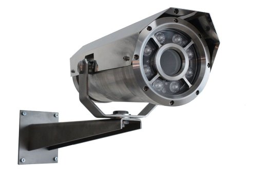 Термокожух взрывозащищенный с ИК подсветкой Релион Релион-ТКВ-400-H-ИК исп. 08 (60м/60°)