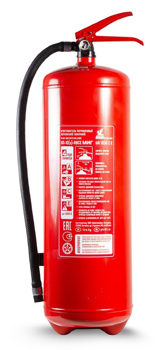 Огнетушитель порошковый закачной Пожтехника Центр ОП-10(з)-АВСЕ МИГ