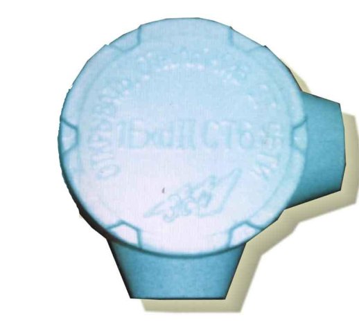 Коробка коммутационная взрывозащищённая ЭлектроСпецИндустрия КУА-20