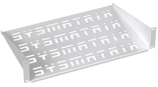 Полка 19" SYSMATRIX SH 2003.700 (7851s)