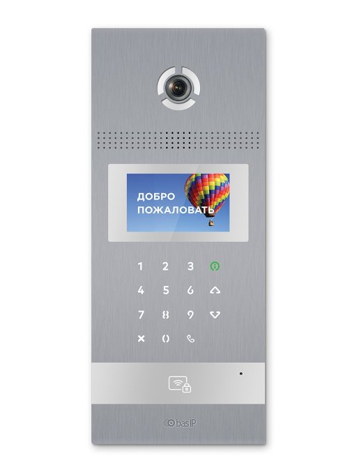 Вызывная панель подъездного IP-домофона BAS-IP AA-12FB SILVER