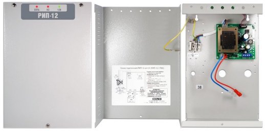 Источник питания резервированный Болид РИП-12 исп. 03 (РИП-12-1/7М2)