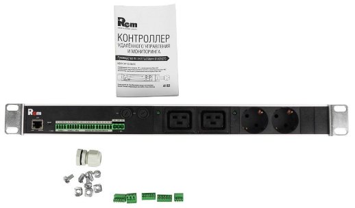 Блок силовых розеток с контроллером REM R-MC1-32-2S-2C19-440-K