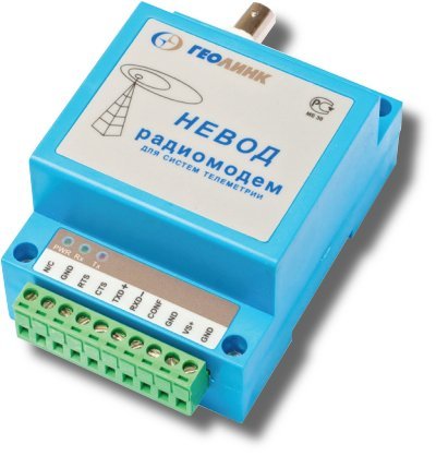 Радиомодем Геолинк Невод-5