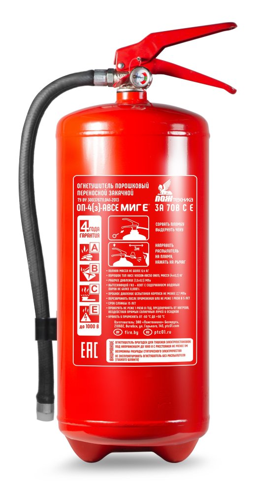 Огнетушитель порошковый закачной повышенной огнетушащей способности Пожтехника Центр ОП-4(з)-АВСЕ МИГ Е
