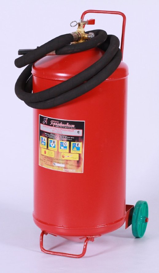 Огнетушитель порошковый, передвижной Прочие российские ОП-50 (з) АВСЕ