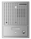 Вызывная панель цветная Commax DRC-4CGN2 (серебро)