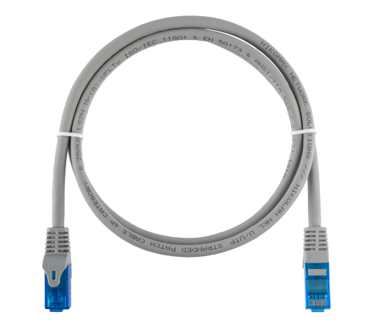 Патч-корд медный NIKOMAX NMC-PC4UE55B-ES-020-C-GY