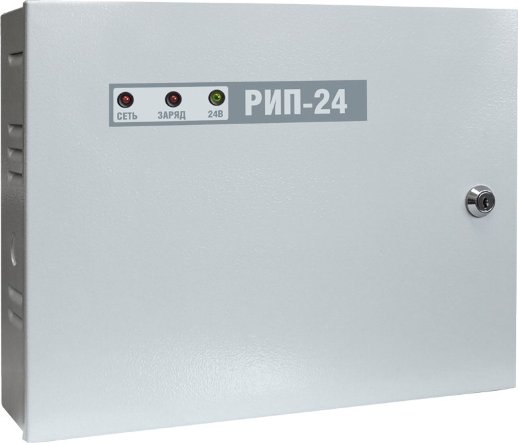 Источник питания резервированный Болид РИП-24 исп. 11 (РИП-24-3/7М4-Р, РИП-24 исп. 01П)