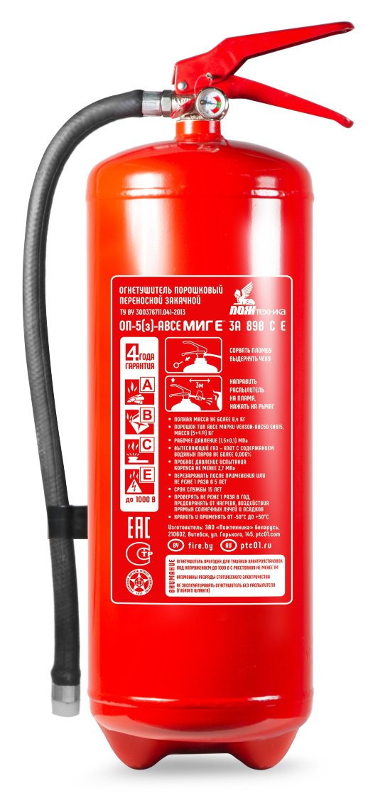 Огнетушитель порошковый закачной повышенной огнетушащей способности Пожтехника Центр ОП-5(з)-АВСЕ МИГ Е
