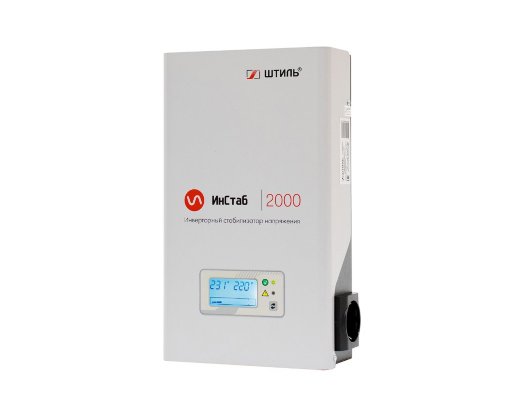 Стабилизатор переменного напряжения инверторный Штиль Штиль ИнСтаб IS2000 (230В)