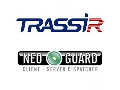 Программное обеспечение для IP-систем видеонаблюдения DSSL TRASSIR NeoGuard