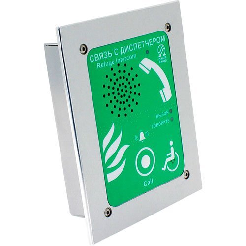 Переговорное устройство OMEGA AN-BG1