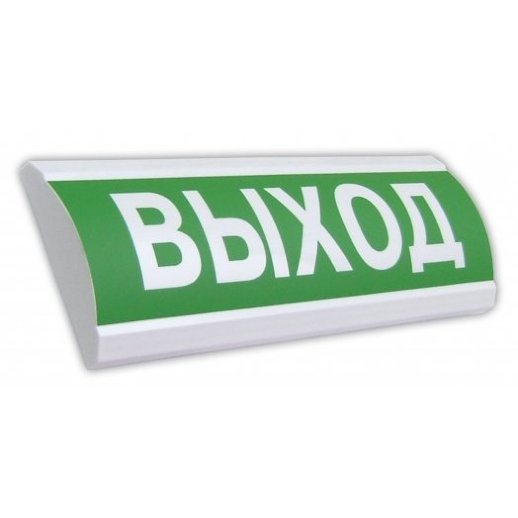 Оповещатель охранно-пожарный комбинированный свето-звуковой (табло) Электротехника и Автоматика ЛЮКС-24-К НИ "Выход"