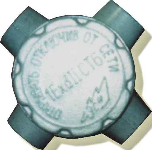 Коробка коммутационная взрывозащищённая ЭлектроСпецИндустрия ККА-25