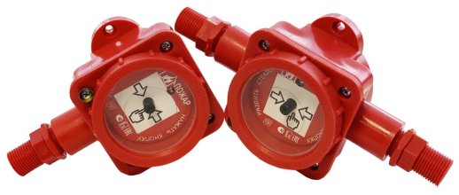 Извещатель пожарный ручной взрывозащищенный Спецприбор ИП 535 "ГАРАНТ" 1КВ, одновводный (оконечный)