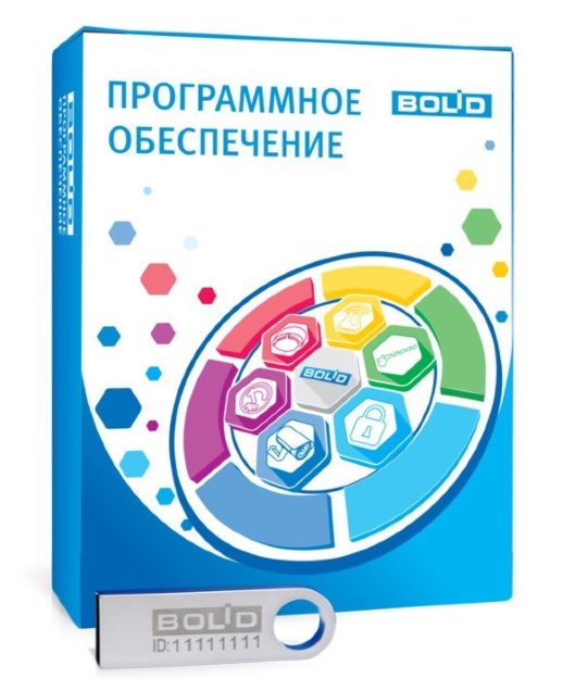 Программное обеспечение с ключом защиты Болид АРМ ПЦО "Эгида" исп.03 (2000)