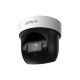 DH-SD29404DB-GNY-W