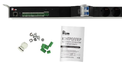 Блок силовых розеток с контроллером REM R-MC1-32-2x2S-2x3C13-2x2C19-A-1420-K