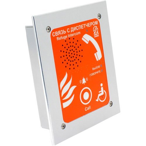 Переговорное устройство OMEGA AN-BR1