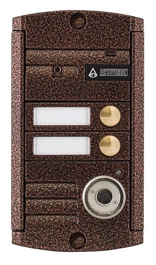 Видеопанель вызывная цветная Activision AVP-452 (PAL) ТМ