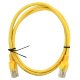 Патч-корд FTP ITK PC05-C5EF-2M (желтый)