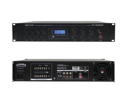 Микшер-усилитель комбинированный Вектор ВЕКТОР ТУ-6060М