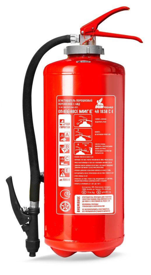 Огнетушитель порошковый с газовым баллоном высокого давления повышенной огнетушащей способности Пожтехника Центр ОП-8(б)-АВСЕ МИГ Е