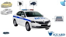 Оперативные службы Группа быстрого реагирования Такси