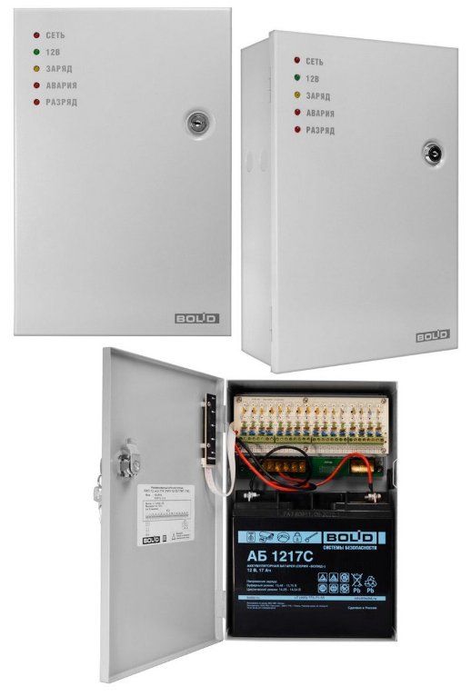 Источник питания резервированный Болид РИП-12 исп. 116 (РИП-12-10/17М7-V16)