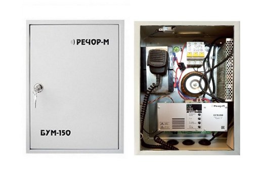 Усилитель мощности системы РЕЧОР-М, 150 Вт РЕЧОР БУМ-150