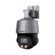 DH-SD3C405DB-GNY-A-PV