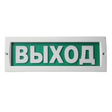 М-24 Люкс 'Выход'