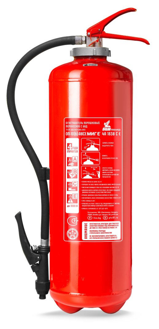 Огнетушитель порошковый с газовым баллоном высокого давления повышенной огнетушащей способности Пожтехника Центр ОП-10(б)-АВСЕ МИГ Е