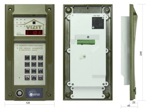 Вызывная панель цветная VIZIT БВД-N101RTCP