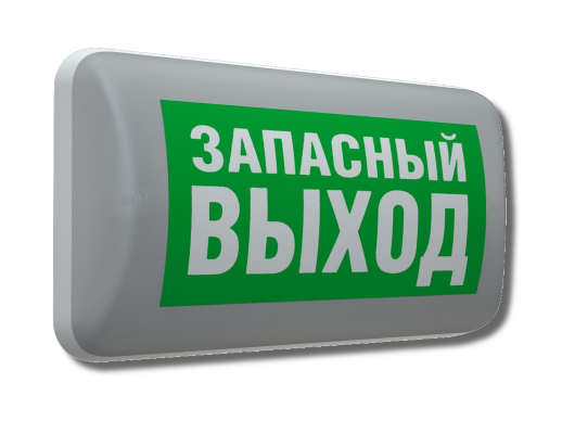 Светильник аварийный светодиодный Световые технологии MARS 2221-4 LED (4501006410)