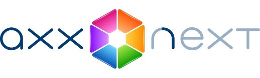 Программное обеспечение (опция) ITV ПО Axxon Next Нейротрекер объектов