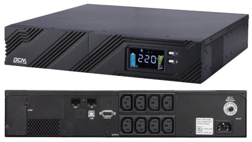 SPR-1000 LCD (1152572)