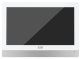 Монитор домофона цветной CTV CTV-M4902 W (белый)