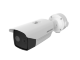 Профессиональная тепловизионная IP-камера цилиндрическая Hikvision DS-2TD2617B-6/PA